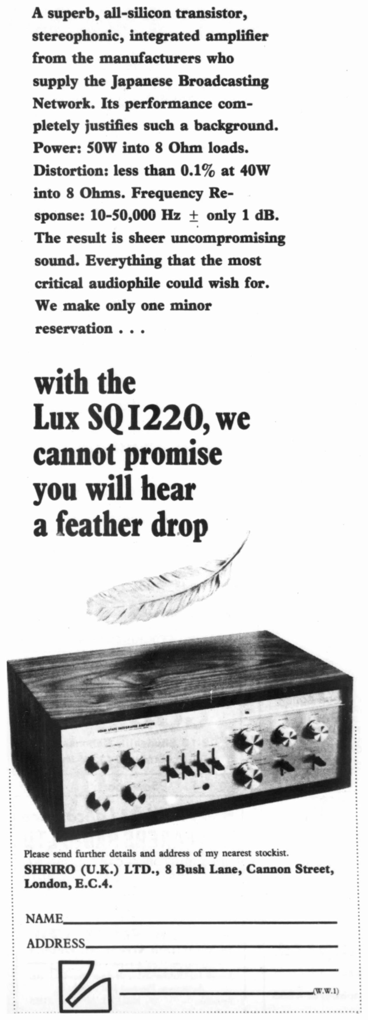 Luxman 1969-2.jpg